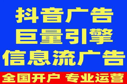 案例剖析：SEM竞价优化助力企业快速抢占市场