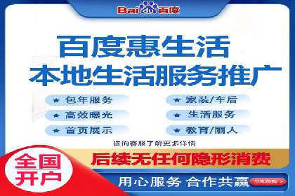 行业领先企业的sem竞价托管经验分享与案例解析
