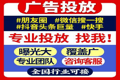 百度推广成本分析：成功案例揭秘